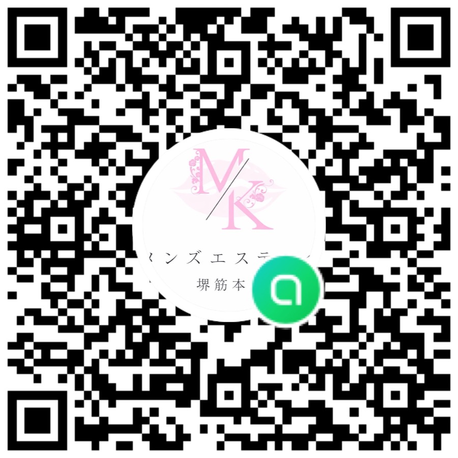 LINEオープンチャット